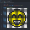 Caritas con print() en Python – Personaliza tus proyectos desde el inicio