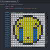 Caritas con print() en Python – Personaliza tus proyectos desde el inicio