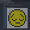 Caritas con print() en Python – Personaliza tus proyectos desde el inicio